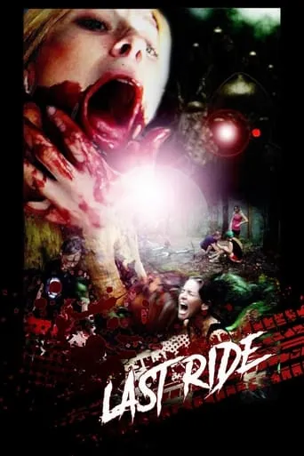 Last Ride movie poster - Rated 7.3/10