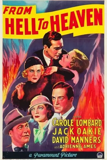 From Hell to Heaven movie poster - Rated 7.2/10
