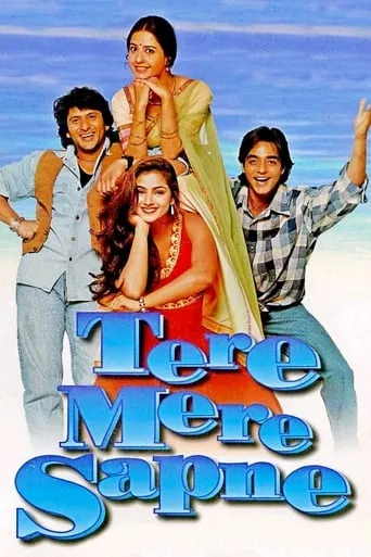 Tere Mere Sapne movie poster - Rated 4.7/10