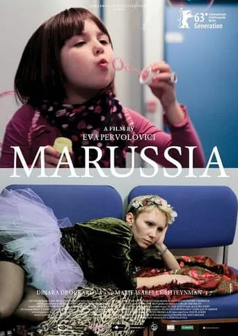 Marussia movie poster - Rated 6.3/10