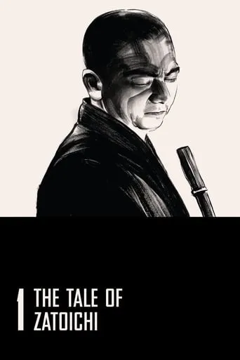 The Tale of Zatoichi movie poster - Rated 7.3/10