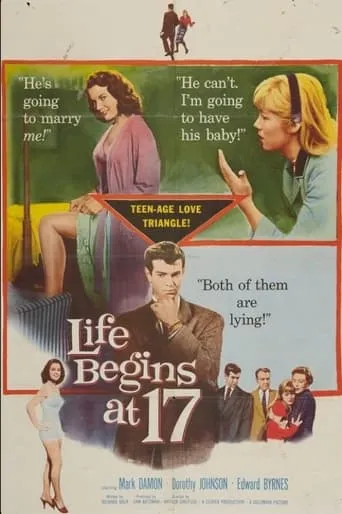 Life Begins At 17 movie poster - Rated 6/10