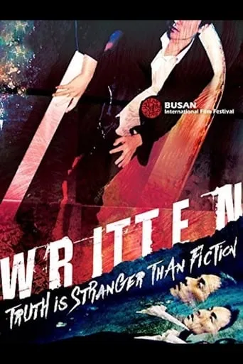 Written movie poster - Rated 5.2/10