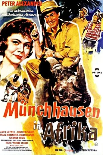 Münchhausen in Afrika movie poster - Rated 3.4/10