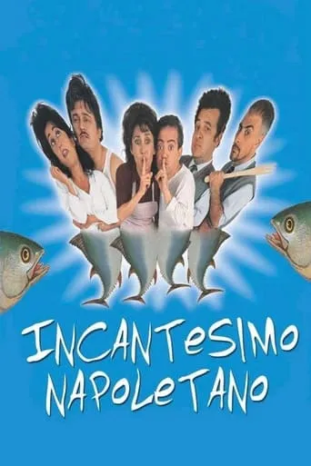 Incantesimo napoletano movie poster - Rated 5.7/10