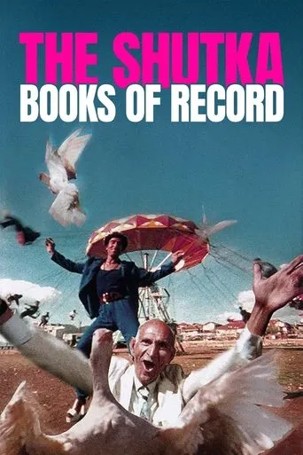 The Shutka Book of Records movie poster - Rated 7.5/10