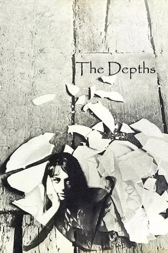The Depths movie poster - Rated 6.3/10