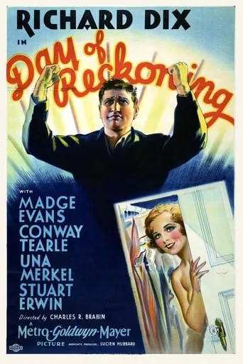Day of Reckoning movie poster - Rated 5/10