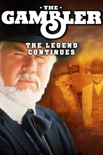 The Gambler: The Legend Continues movie poster - Rated 5.9/10