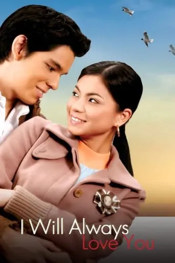 I Will Always Love You movie poster - Rated 0.5/10