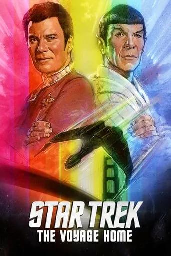Star Trek IV: The Voyage Home movie poster - Rated 7.142/10