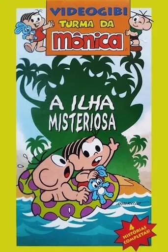 Videogibi: A Ilha Misteriosa movie poster - Rated 6/10