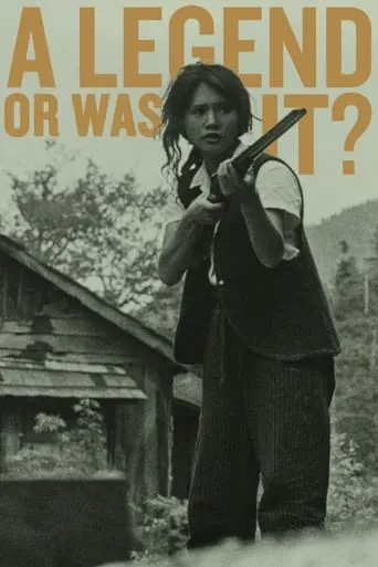 A Legend or Was It? movie poster - Rated 6.5/10