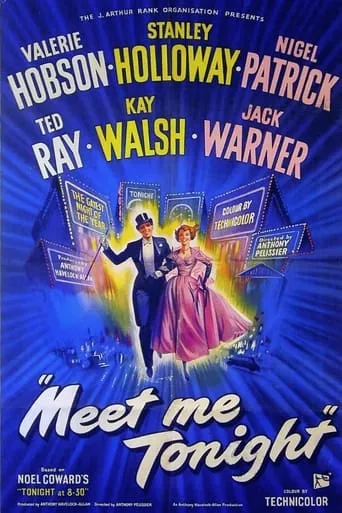 Meet Me Tonight movie poster - Rated 6.7/10