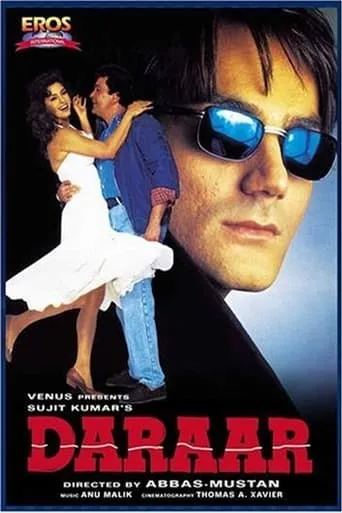 Daraar movie poster - Rated 7.5/10