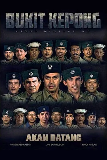 Bukit Kepong movie poster - Rated 7/10