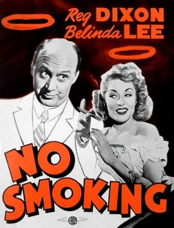 No Smoking movie poster - Rated 9/10