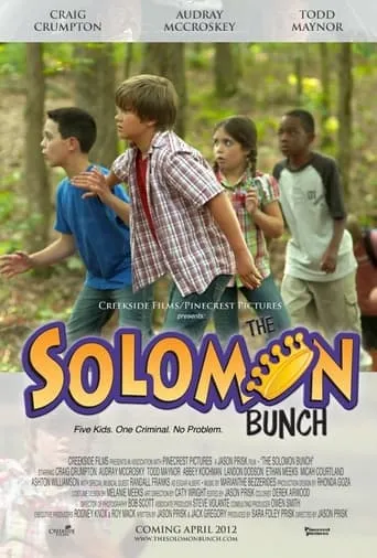 The Solomon Bunch movie poster - Entertainment content