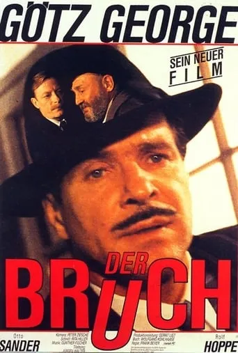 The Break movie poster - Rated 4.7/10