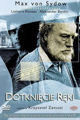 The Silent Touch movie poster - Rated 5/10
