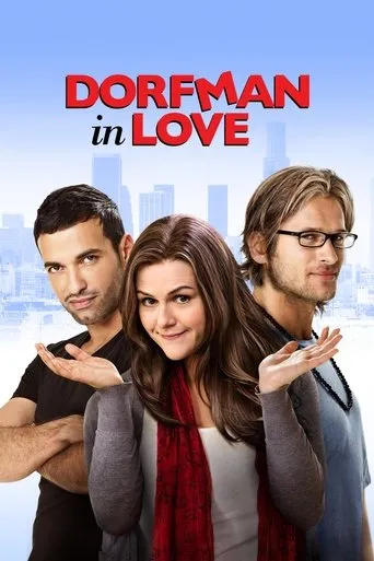 Dorfman in Love movie poster - Rated 6/10