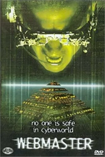 Webmaster movie poster - Rated 5.8/10