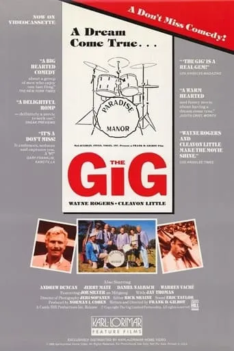 The Gig movie poster - Rated 7/10