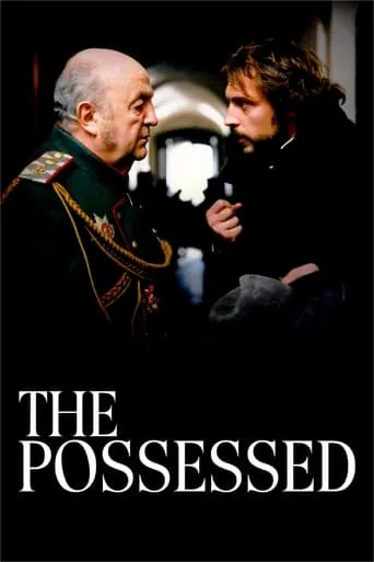 The Possessed movie poster - Rated 5.2/10