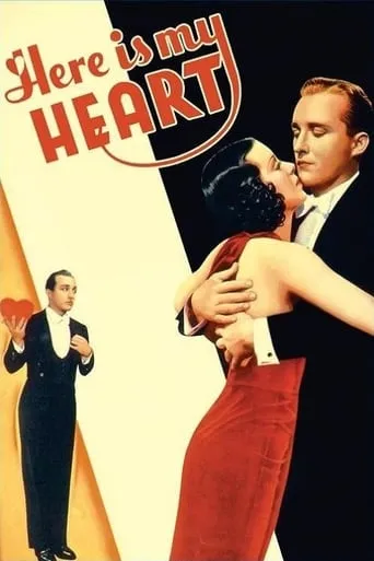 Here Is My Heart movie poster - Rated 6.8/10