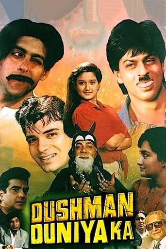 Dushman Duniya Ka movie poster - Rated 8.7/10