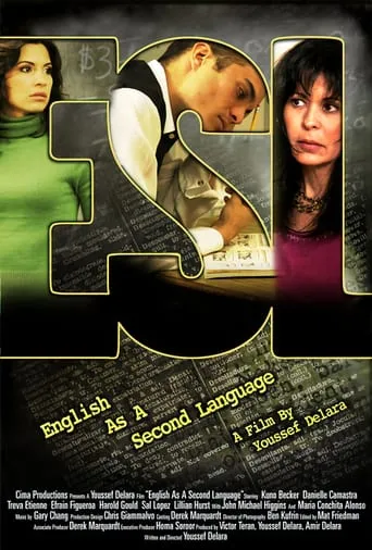 ESL: English as a Second Language movie poster - Entertainment content