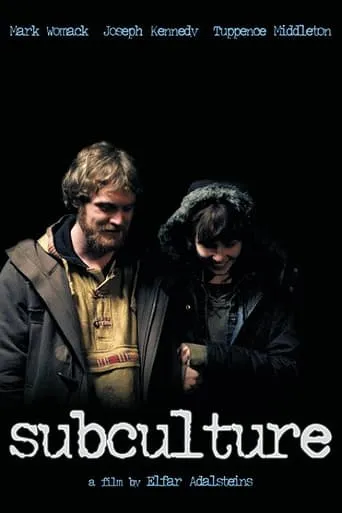 Subculture movie poster - Entertainment content