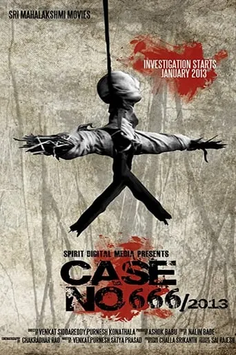 Case No. 666/2013 movie poster - Rated 2.5/10