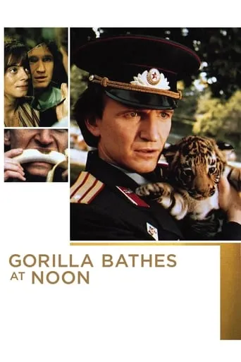Gorilla Bathes at Noon movie poster - Rated 5.6/10