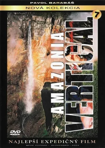 Amazonia Vertical movie poster - Rated 5/10