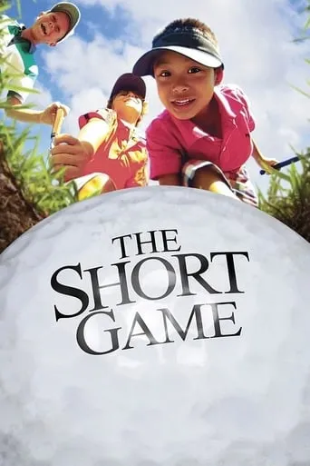 The Short Game movie poster - Rated 7.4/10