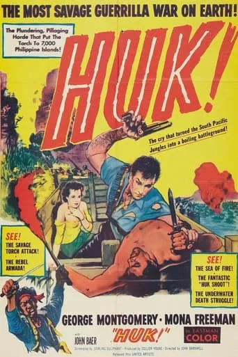 Huk! movie poster - Rated 4.9/10