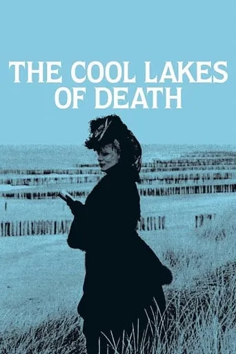 The Cool Lakes of Death movie poster - Rated 6.4/10