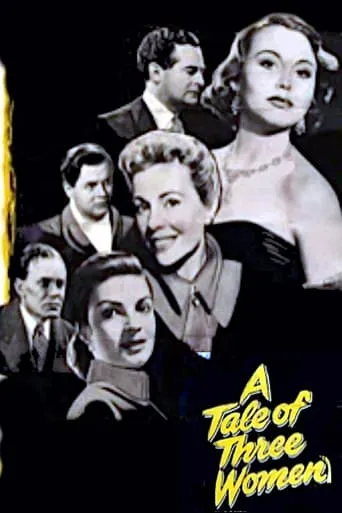 Tale of Three Women movie poster - Entertainment content