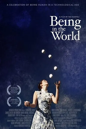 Being in the World movie poster - Rated 5.6/10