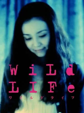 Wild Life movie poster - Rated 7/10