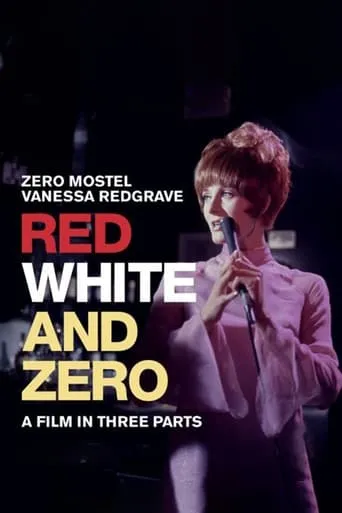 Red and Blue movie poster - Rated 6/10