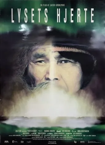 Heart of Light movie poster - Rated 5/10