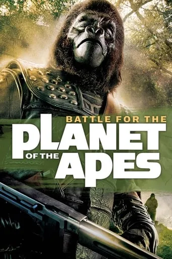 Battle for the Planet of the Apes movie poster - Rated 5.695/10