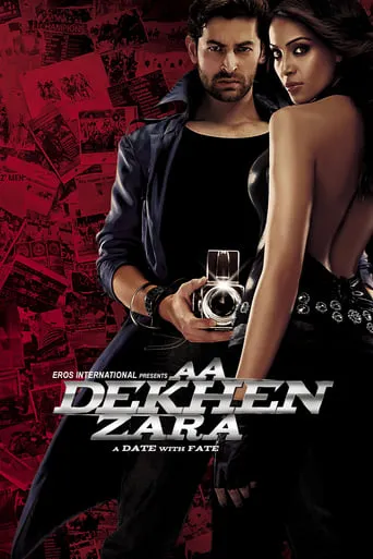 Aa Dekhen Zara movie poster - Rated 4/10