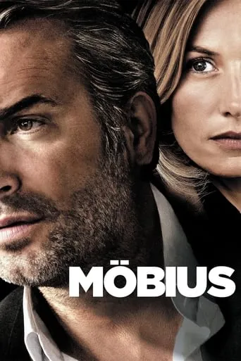 Möbius movie poster - Rated 5.746/10