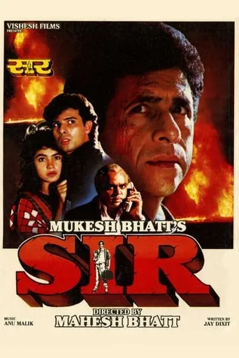 Sir movie poster - Rated 6.1/10