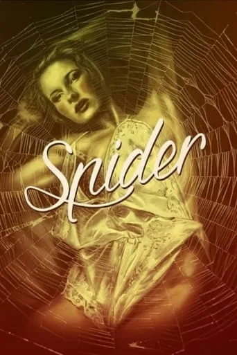 Spider movie poster - Rated 4.9/10