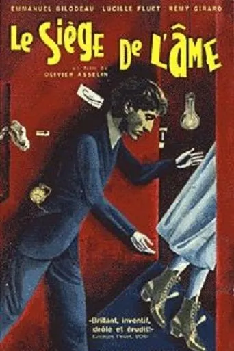 The Seat of the Soul movie poster - Rated 7.3/10