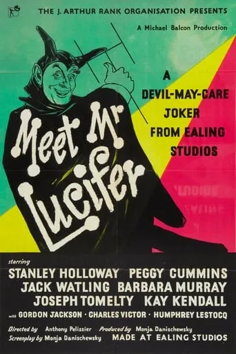 Meet Mr. Lucifer movie poster - Rated 5.1/10